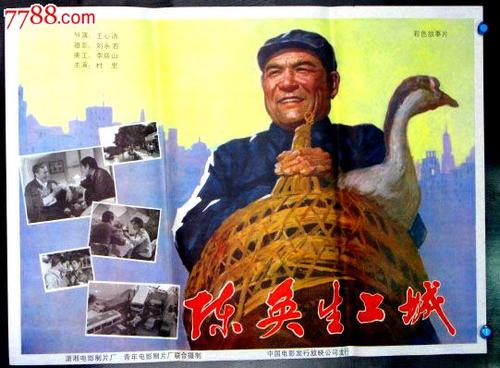 怎么做假亚当斯州立学院文凭毕业证
