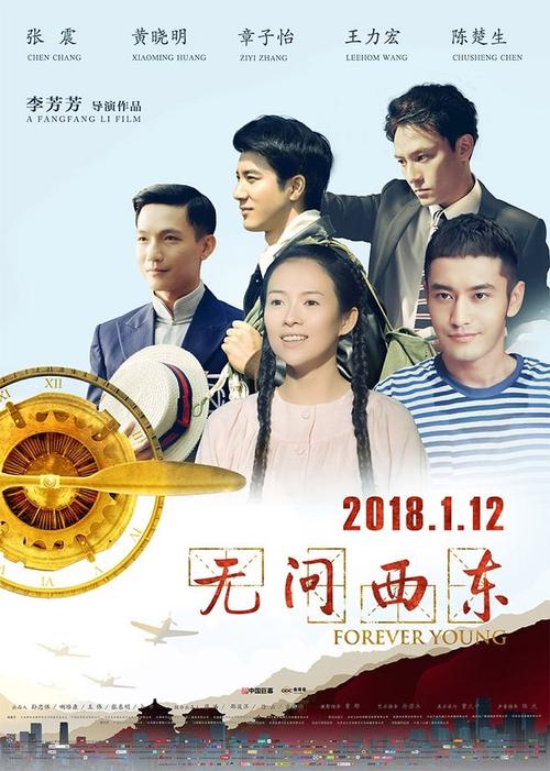 找人做仿真兴业银行转账小票样子/图片