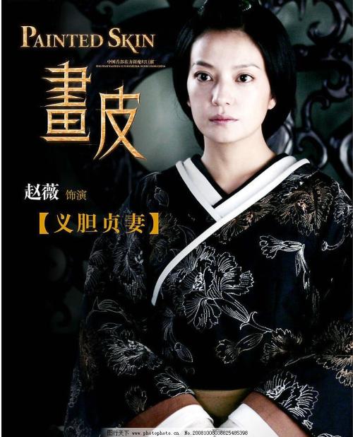 怎么买三叉戟国际大学文凭毕业证